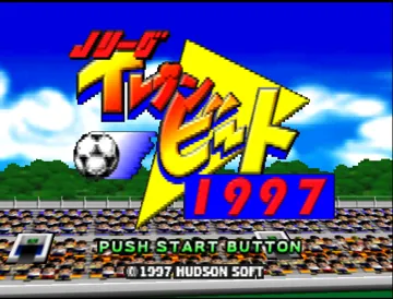 J.League Eleven Beat 1997 (Japan) screen shot title